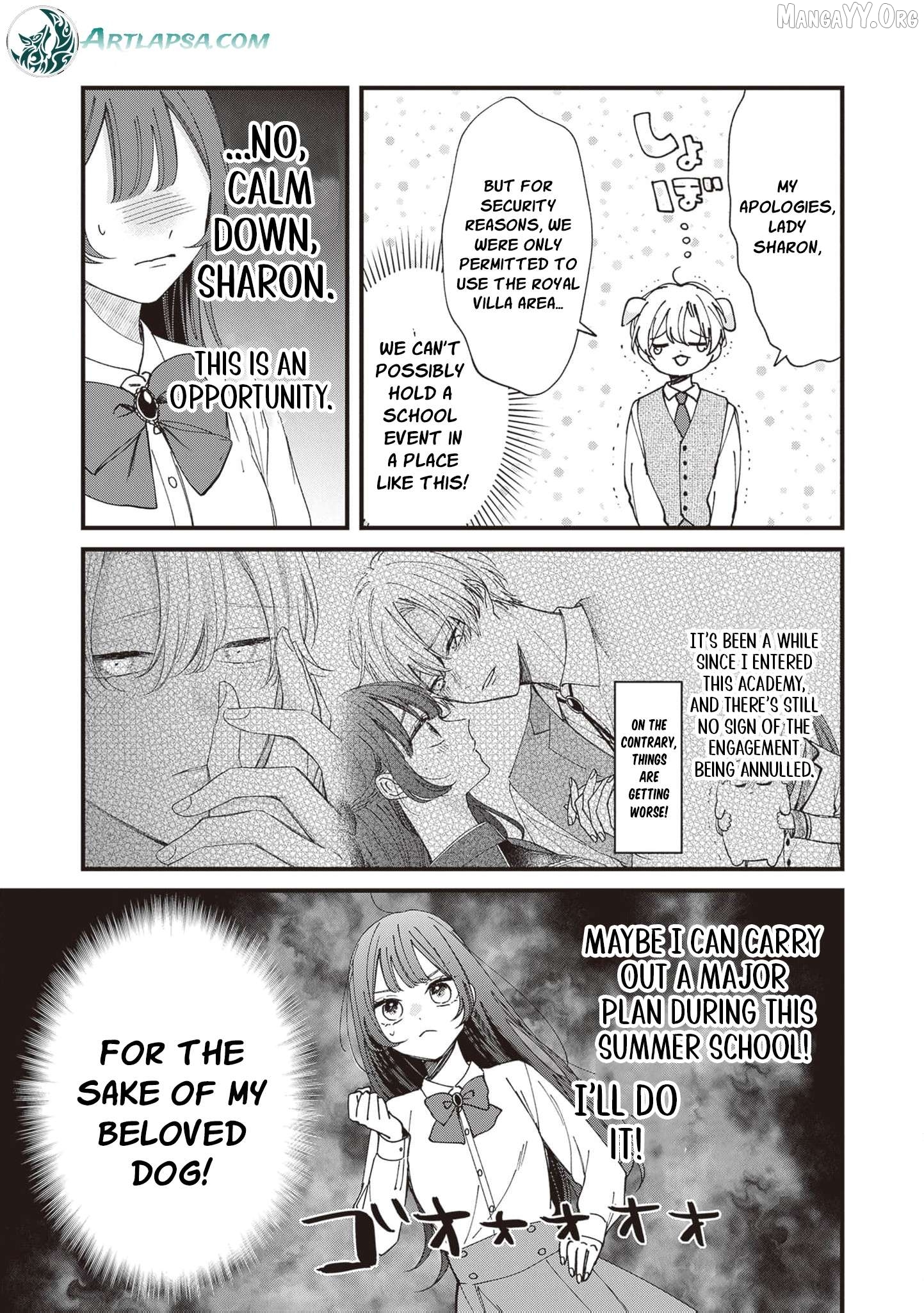 My Prince, This Is Not a Reward! Chapter 13 - page 8