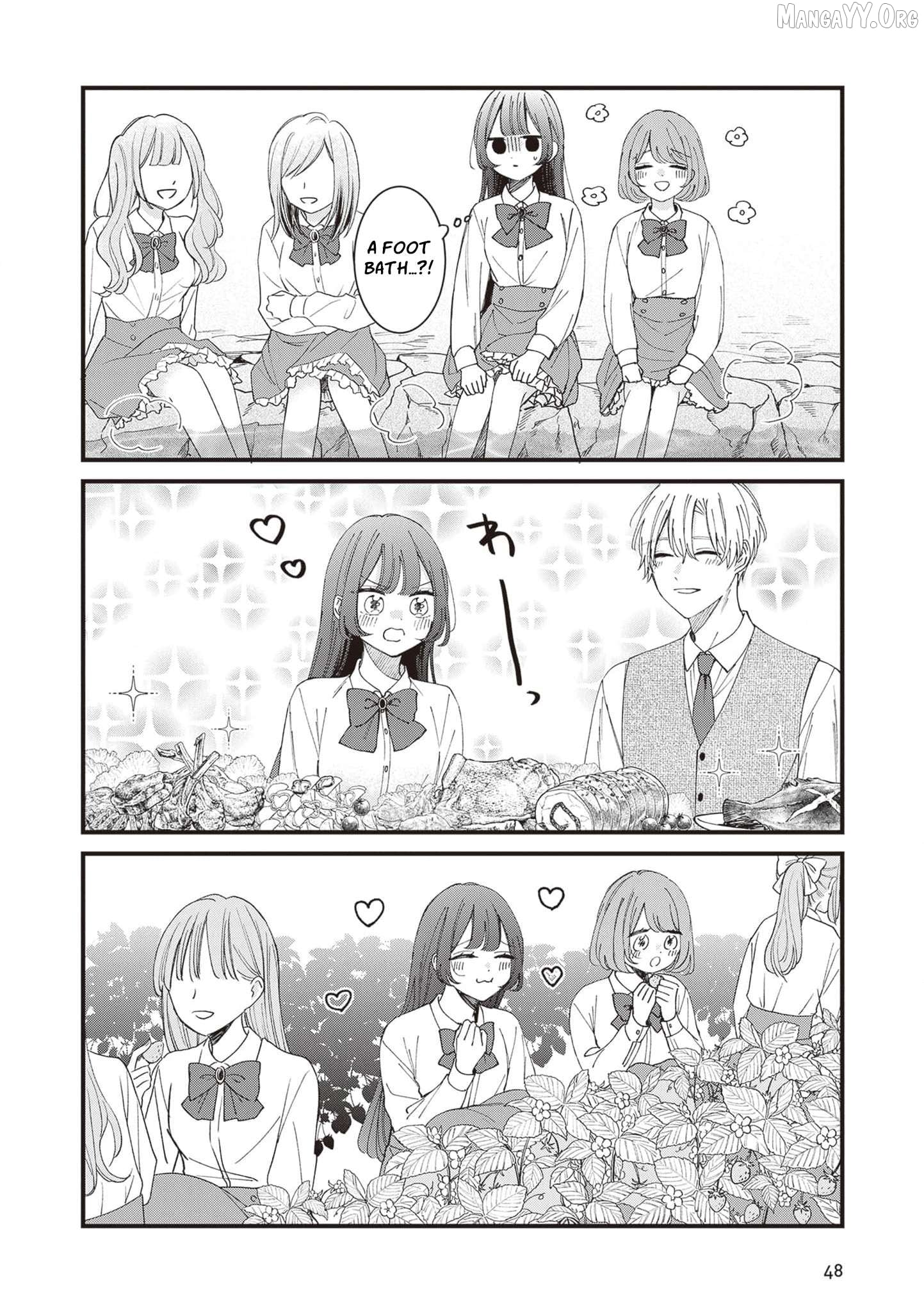 My Prince, This Is Not a Reward! Chapter 13 - page 9
