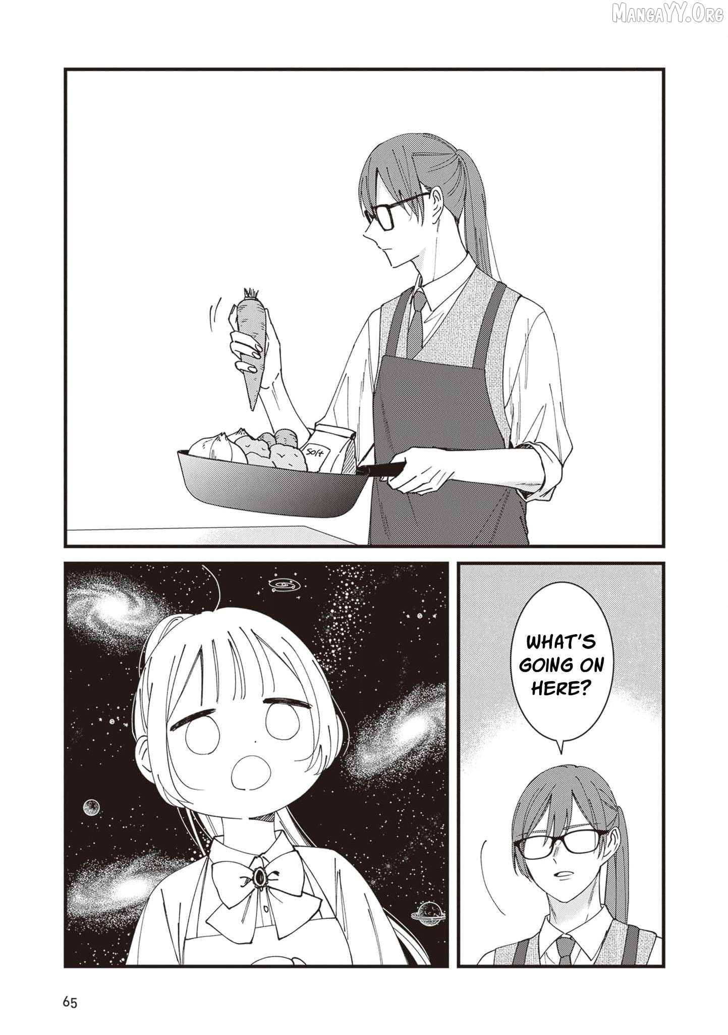 My Prince, This Is Not a Reward! Chapter 14 - page 10