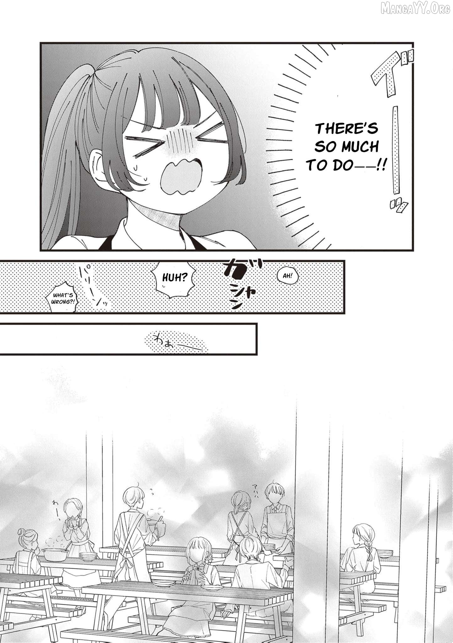 My Prince, This Is Not a Reward! Chapter 14 - page 12