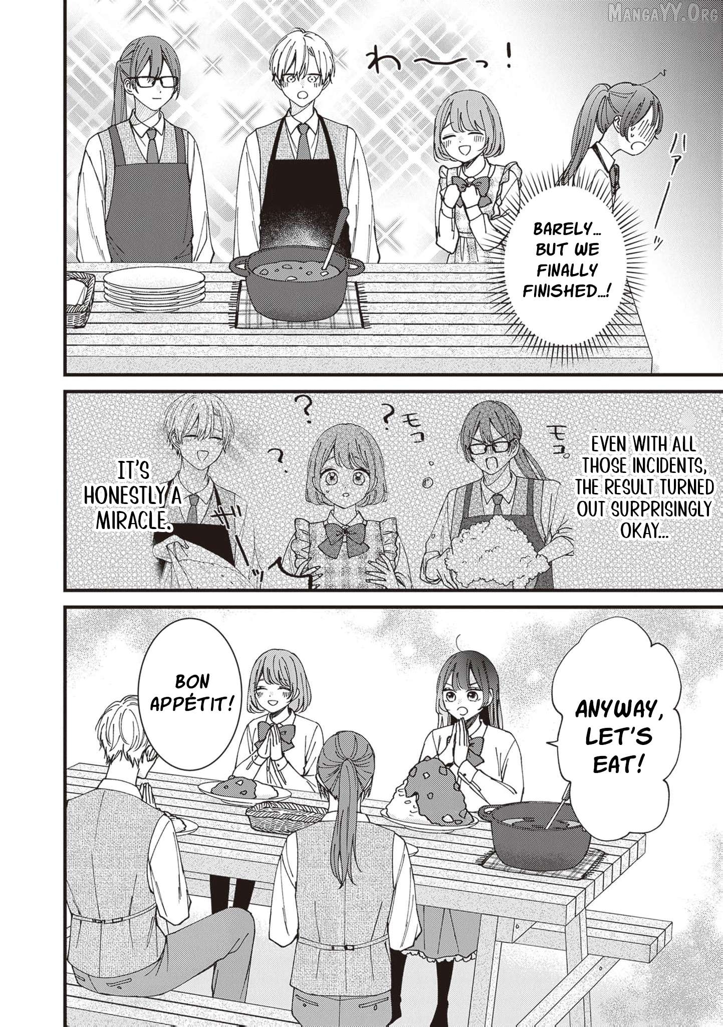My Prince, This Is Not a Reward! Chapter 14 - page 13