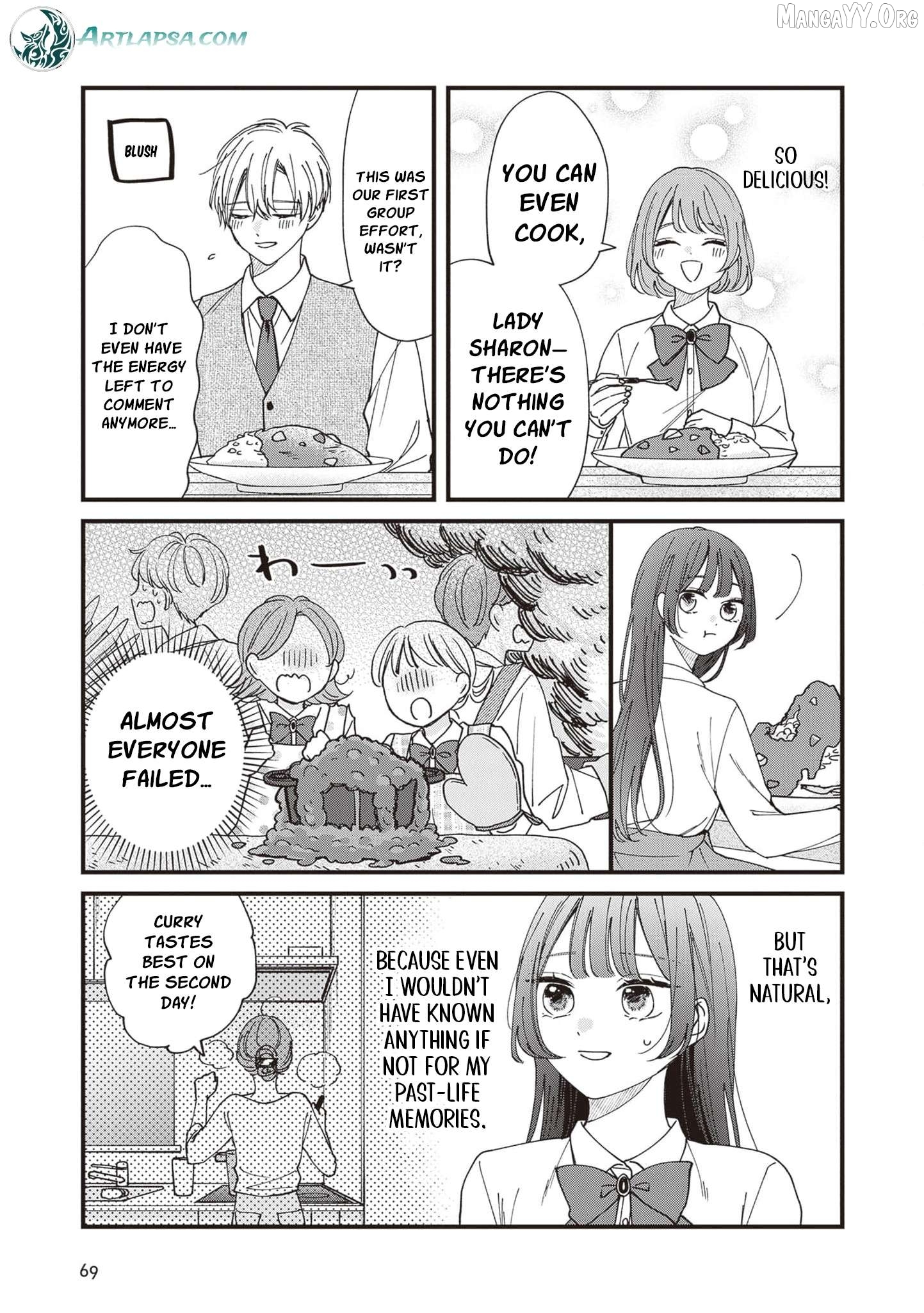 My Prince, This Is Not a Reward! Chapter 14 - page 14