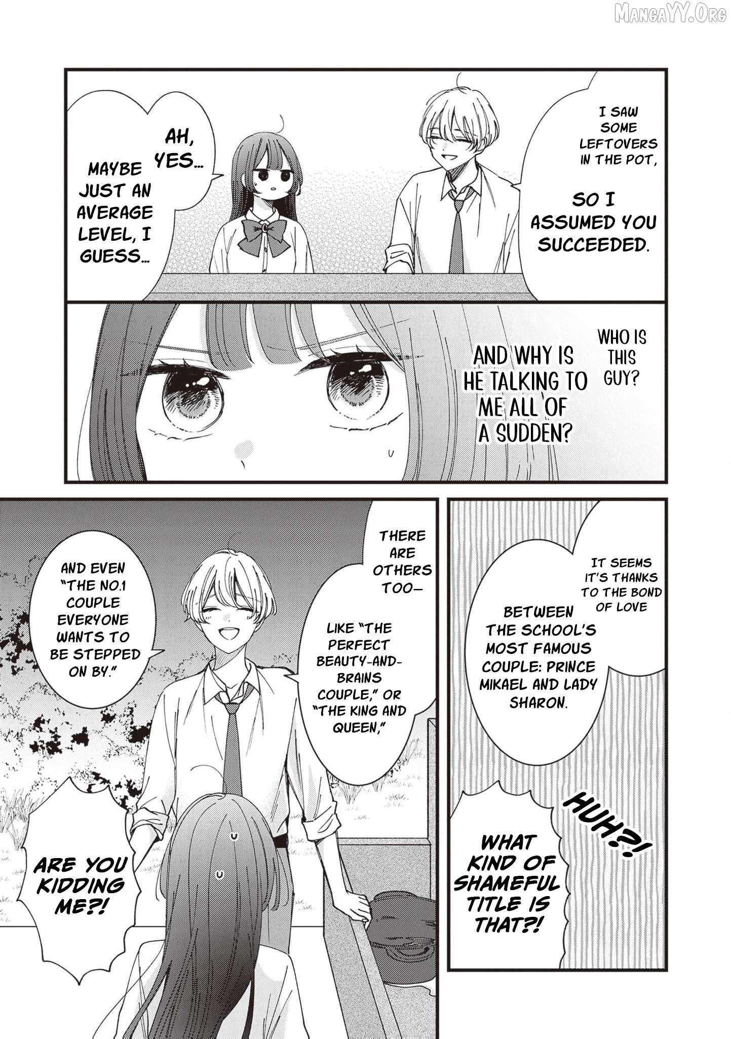 My Prince, This Is Not a Reward! Chapter 14 - page 18