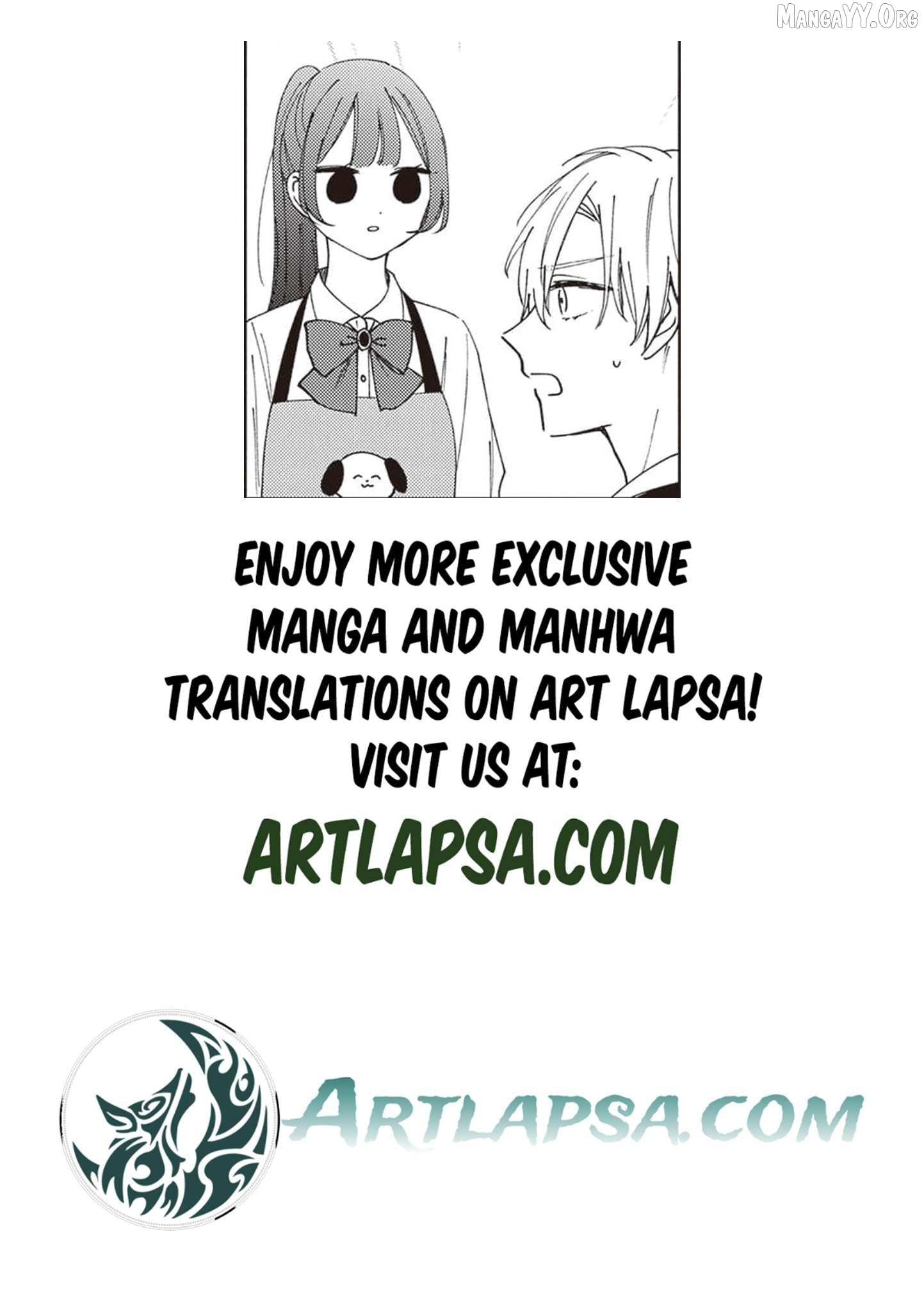 My Prince, This Is Not a Reward! Chapter 14 - page 3