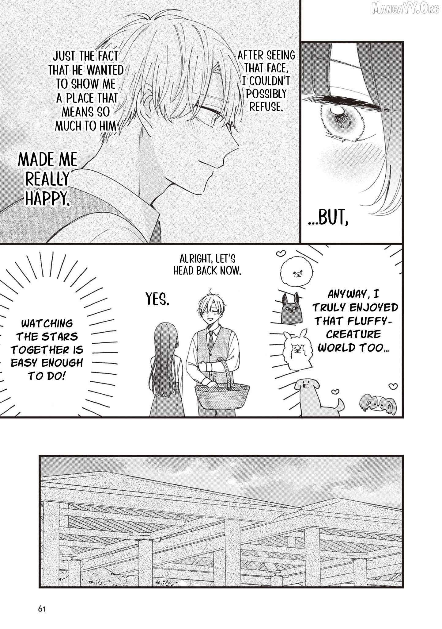 My Prince, This Is Not a Reward! Chapter 14 - page 6