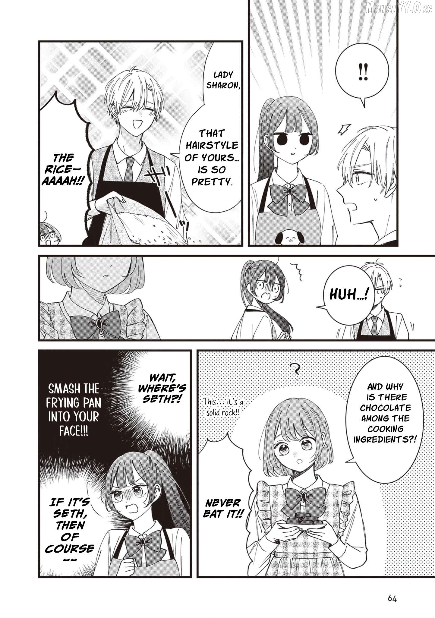 My Prince, This Is Not a Reward! Chapter 14 - page 9