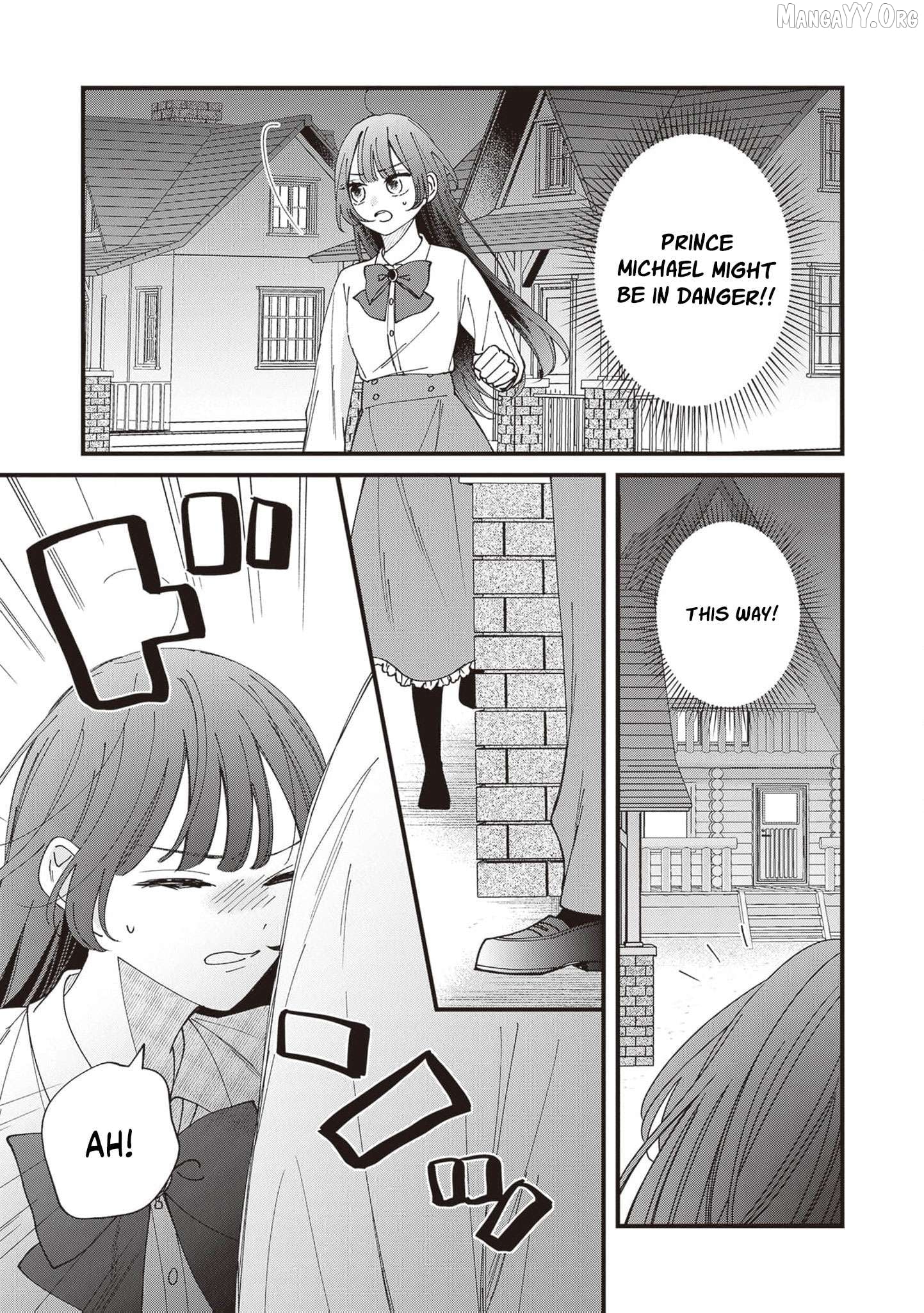 My Prince, This Is Not a Reward! Chapter 15 - page 10