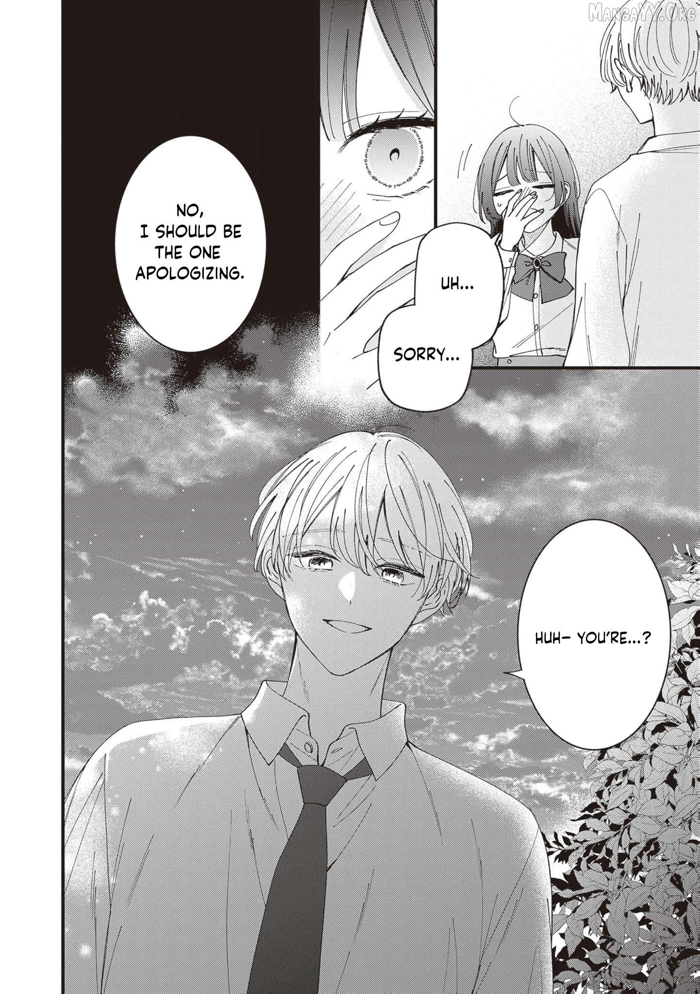 My Prince, This Is Not a Reward! Chapter 15 - page 11