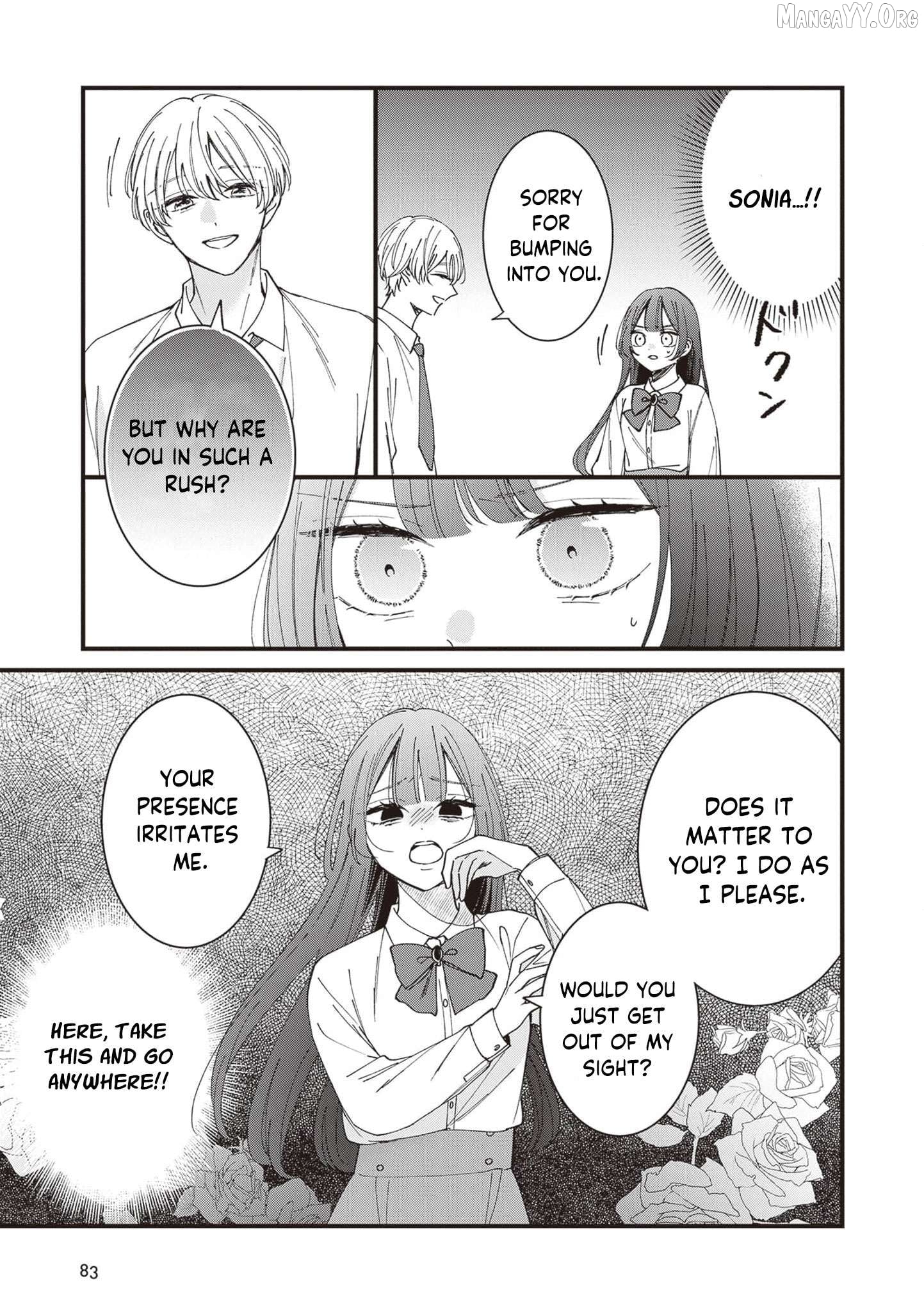 My Prince, This Is Not a Reward! Chapter 15 - page 12