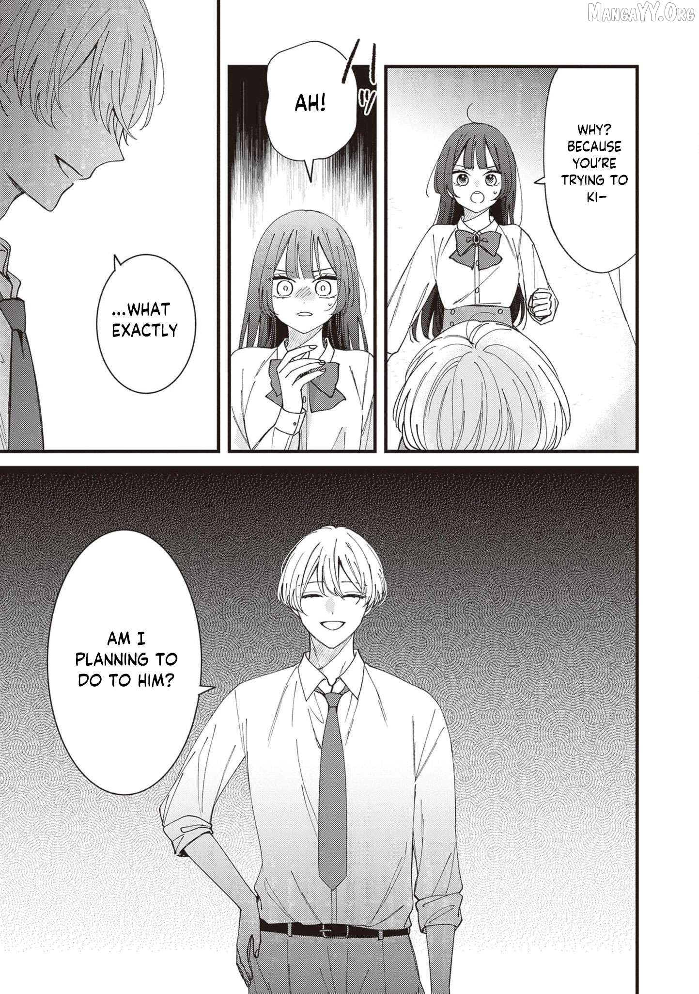 My Prince, This Is Not a Reward! Chapter 15 - page 14