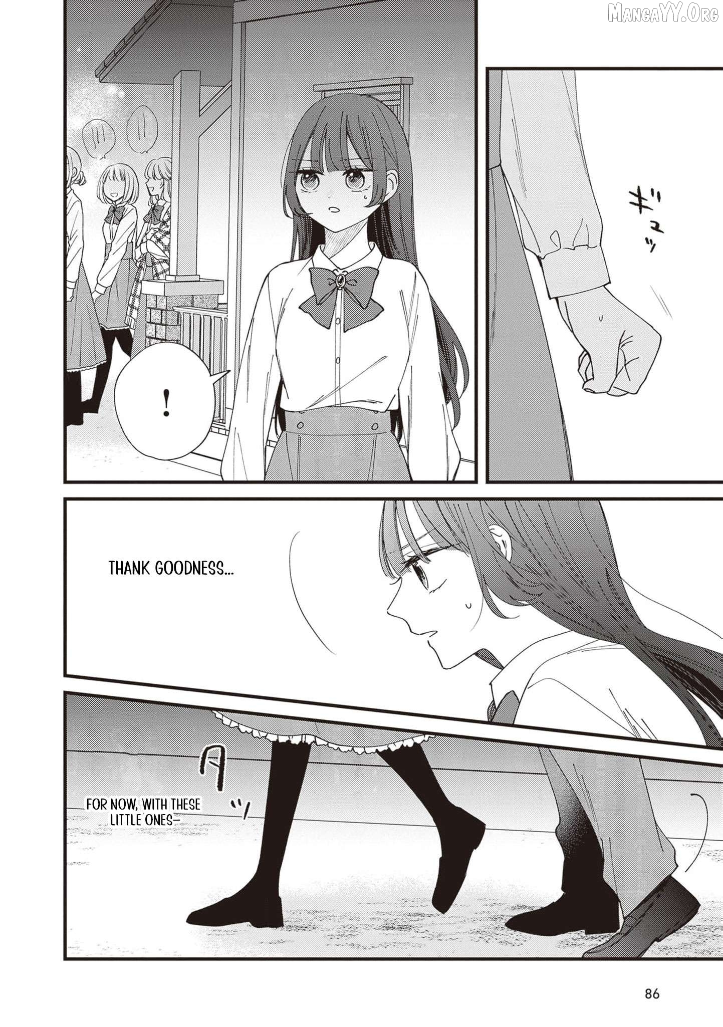 My Prince, This Is Not a Reward! Chapter 15 - page 15
