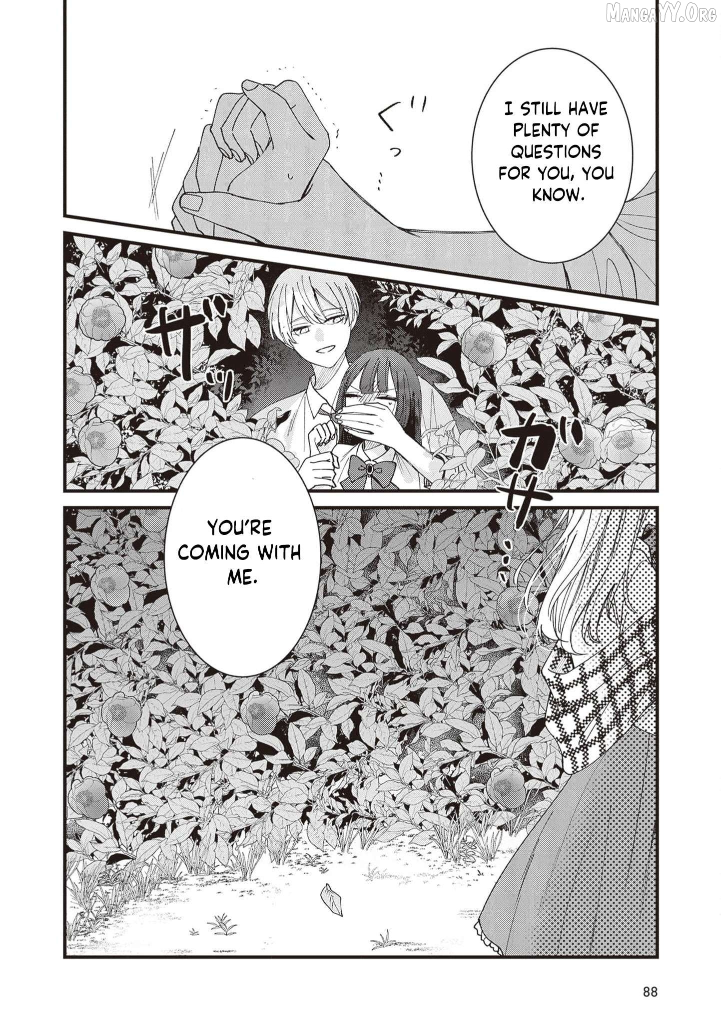 My Prince, This Is Not a Reward! Chapter 15 - page 17