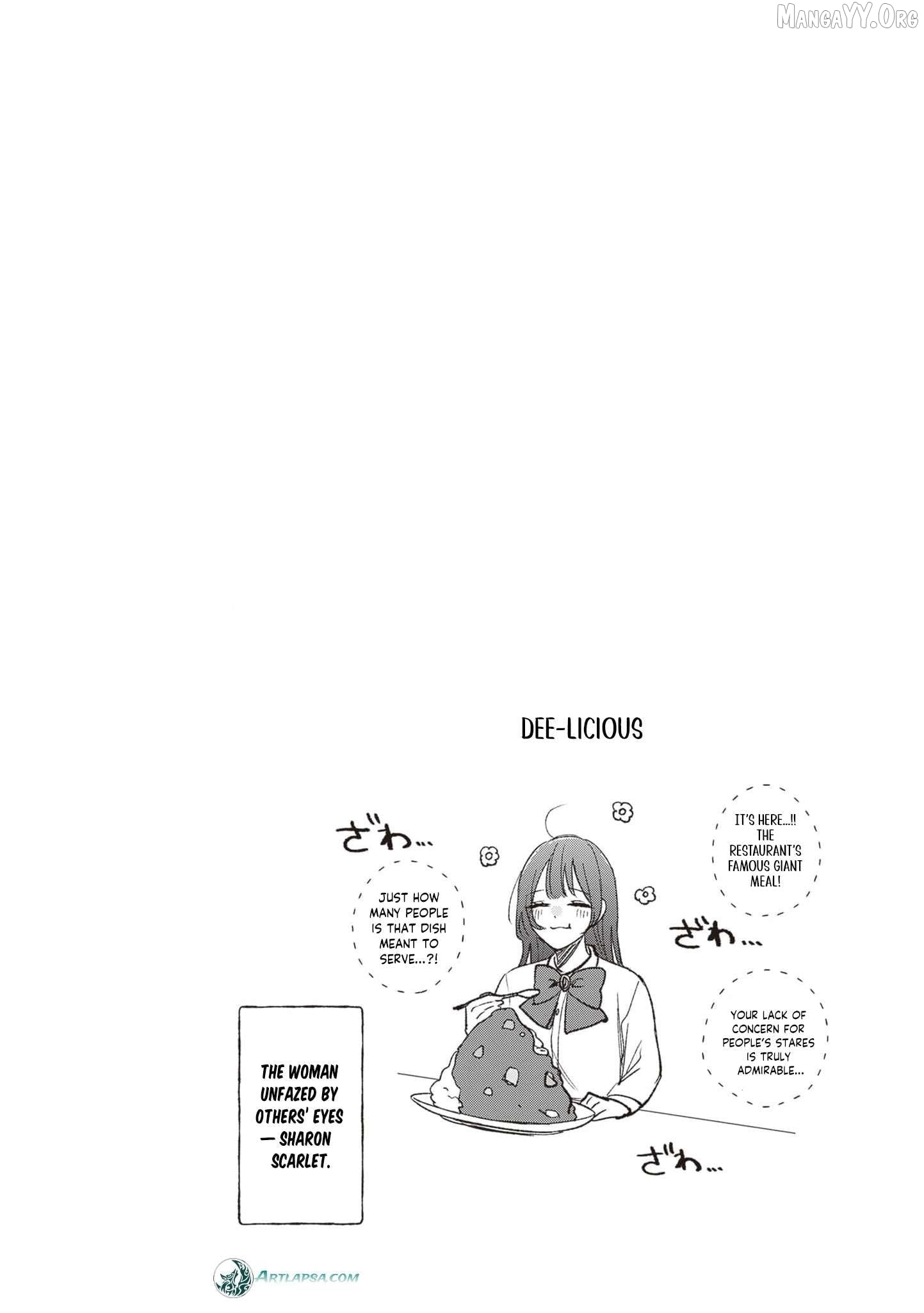 My Prince, This Is Not a Reward! Chapter 15 - page 18