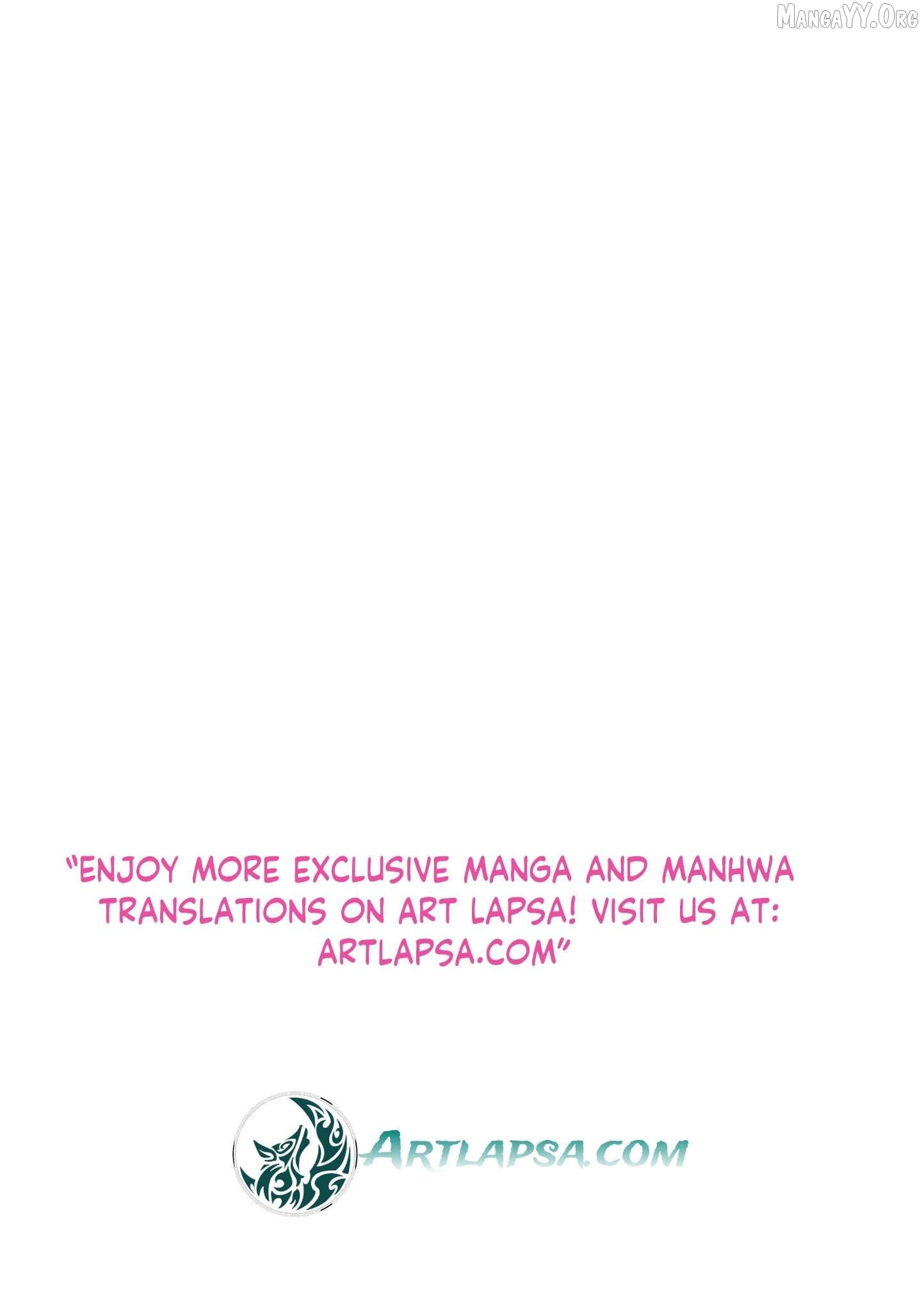 My Prince, This Is Not a Reward! Chapter 15 - page 3