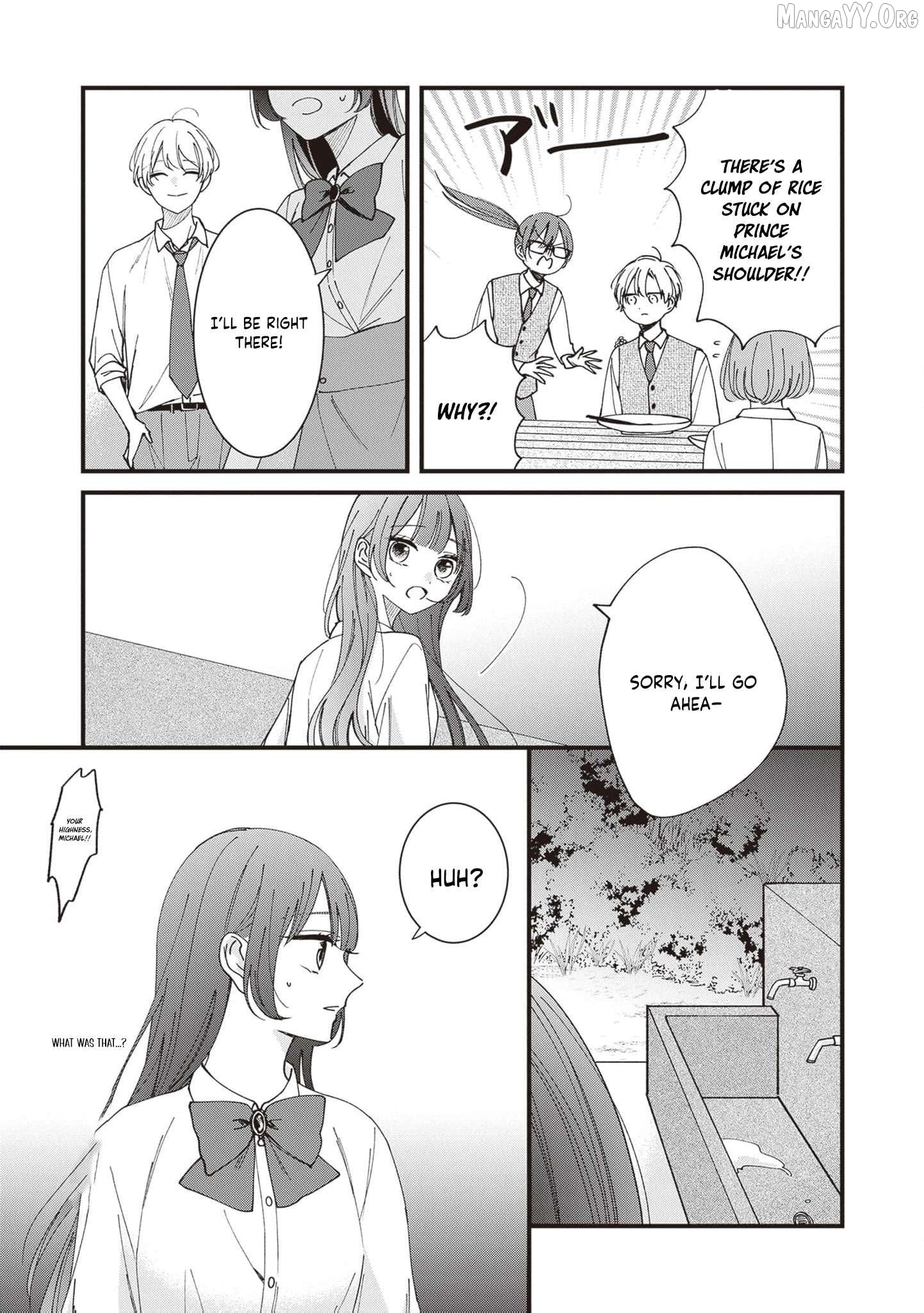 My Prince, This Is Not a Reward! Chapter 15 - page 4