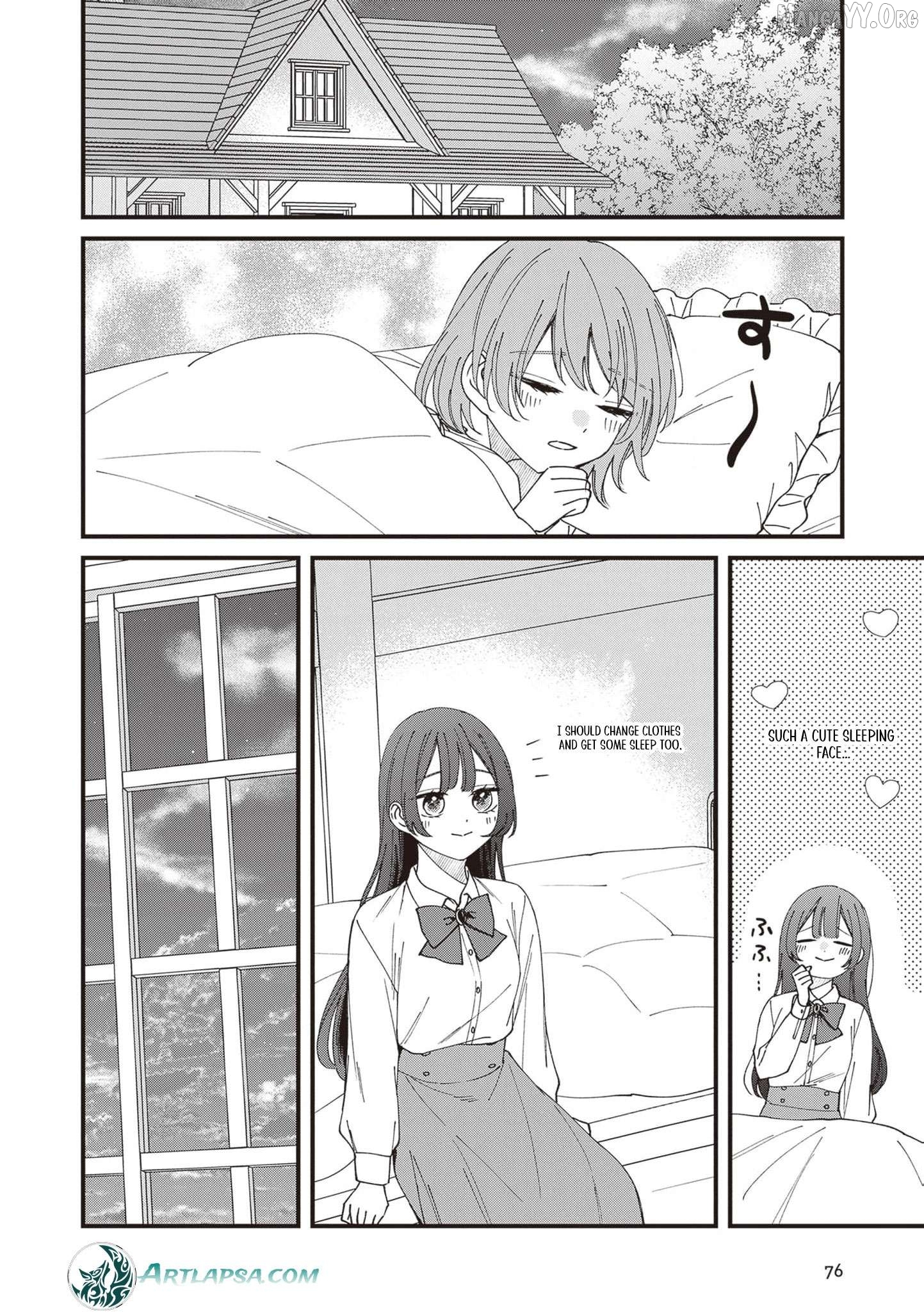 My Prince, This Is Not a Reward! Chapter 15 - page 5