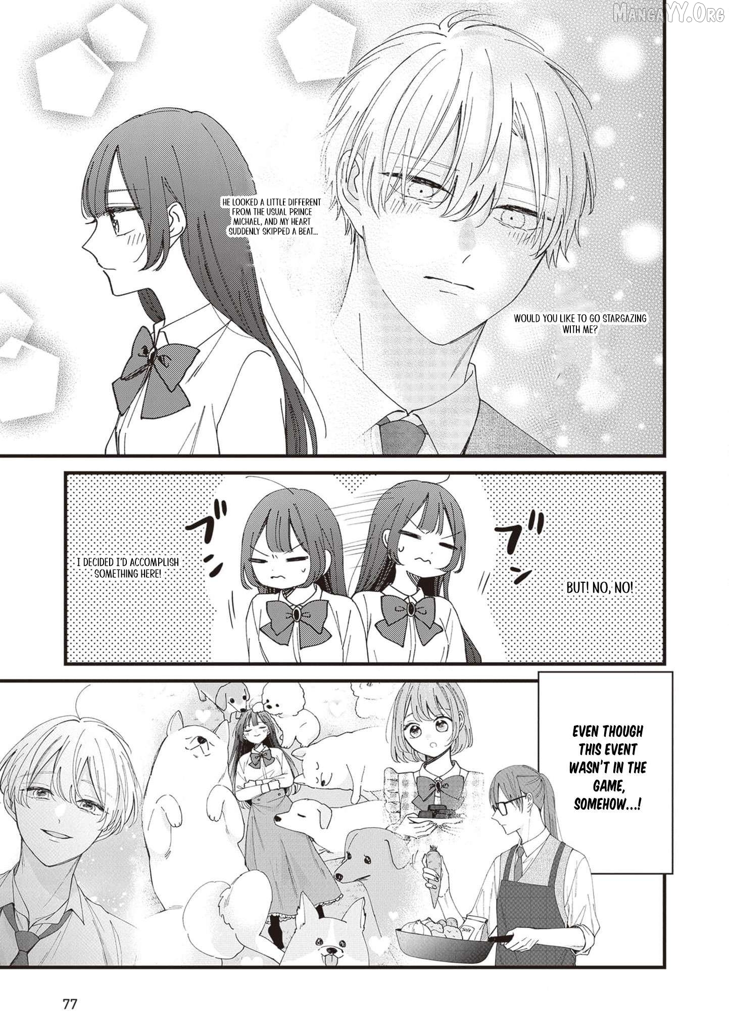 My Prince, This Is Not a Reward! Chapter 15 - page 6