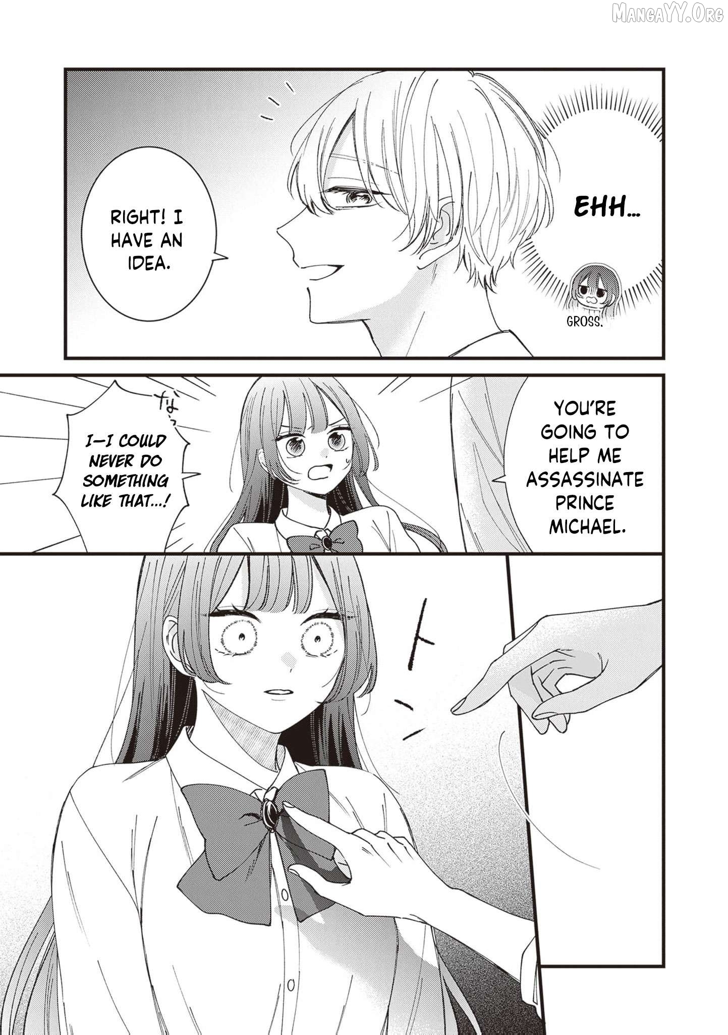 My Prince, This Is Not a Reward! Chapter 16 - page 10