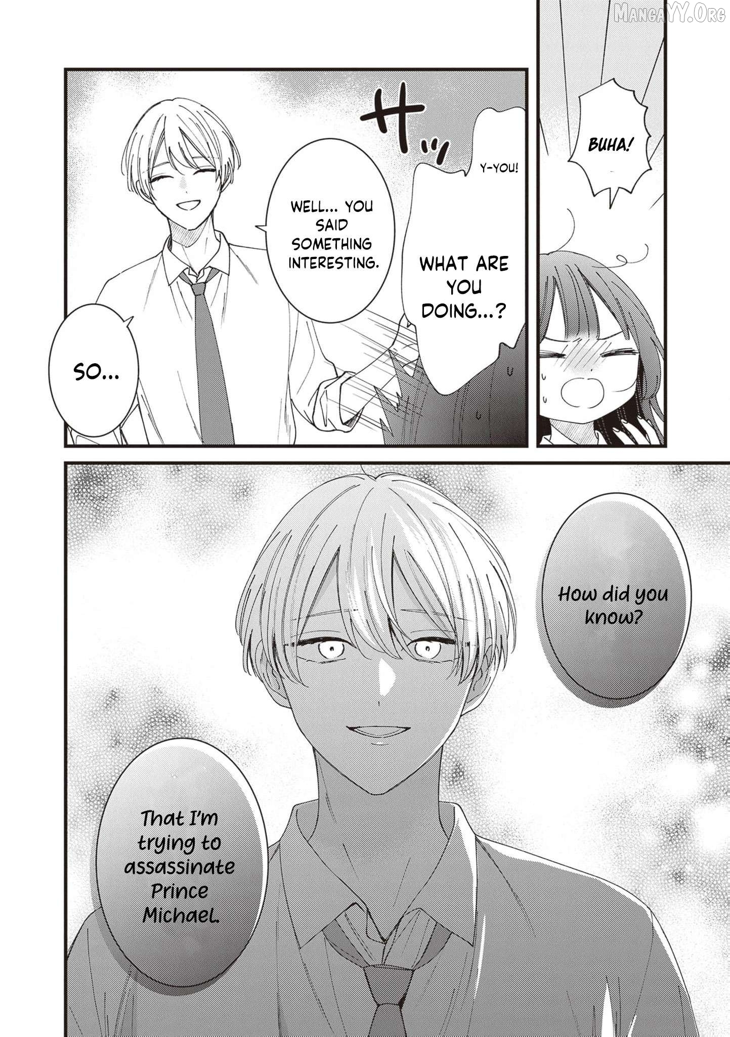 My Prince, This Is Not a Reward! Chapter 16 - page 5