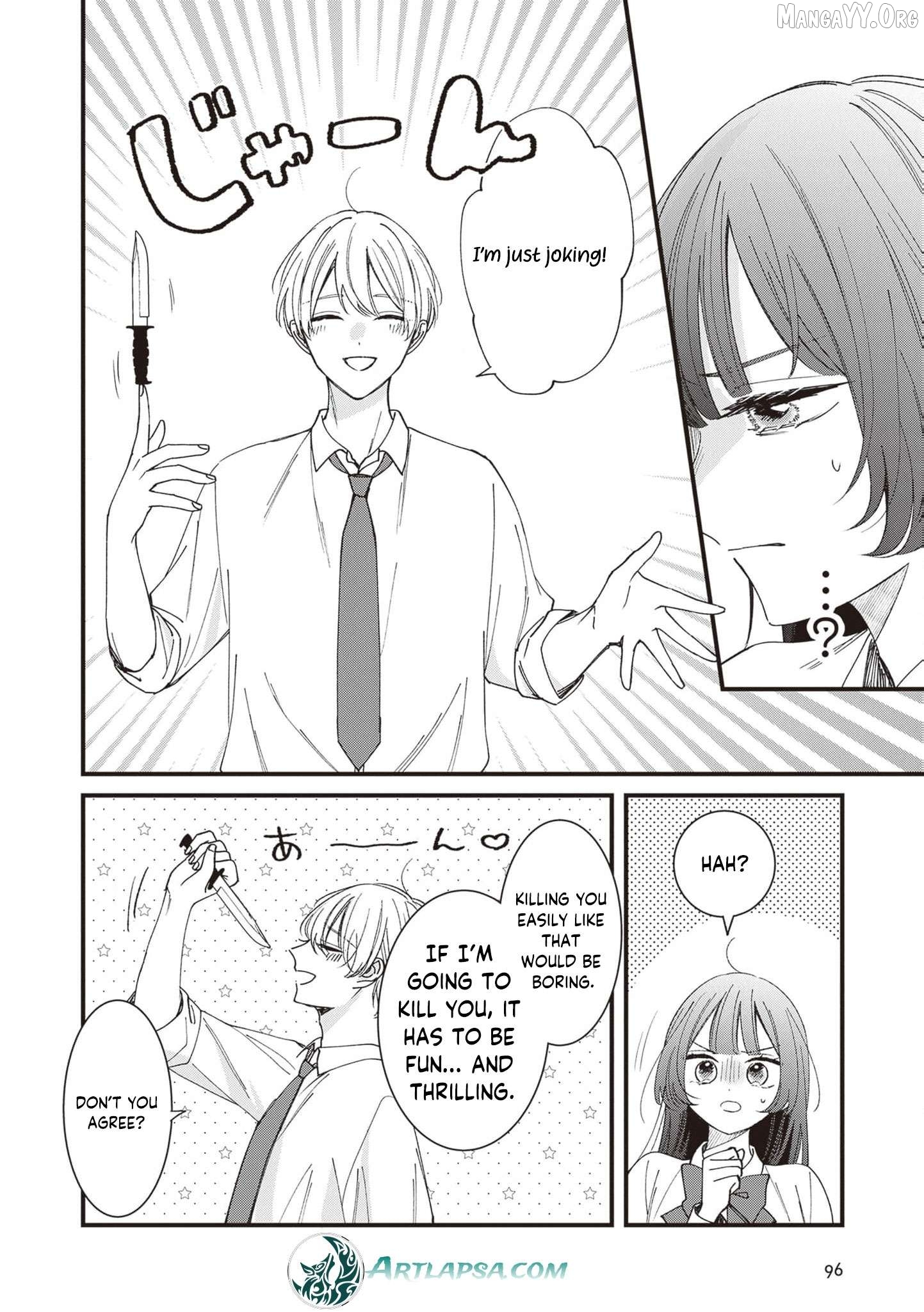 My Prince, This Is Not a Reward! Chapter 16 - page 9