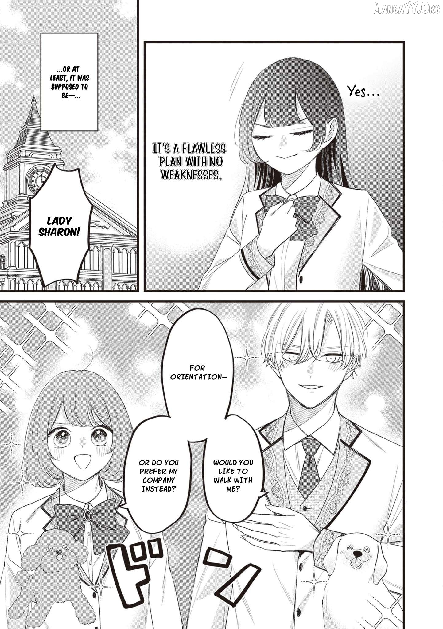 My Prince, This Is Not a Reward! Chapter 8 - page 10