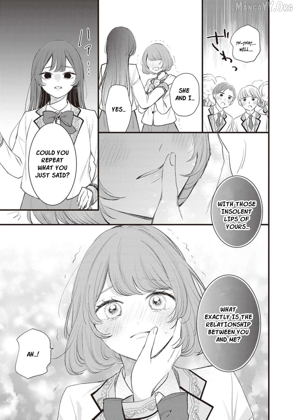 My Prince, This Is Not a Reward! Chapter 8 - page 14