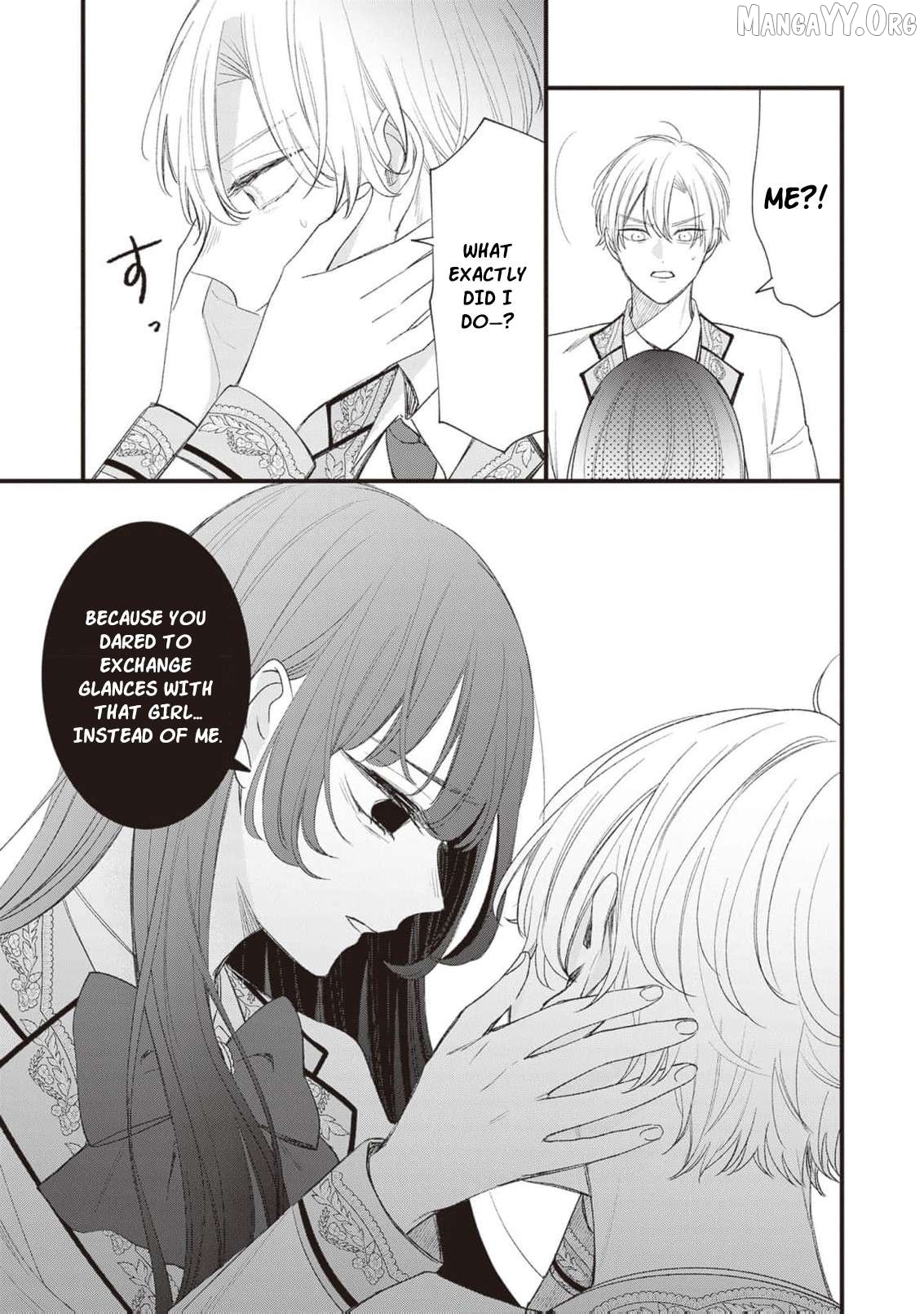 My Prince, This Is Not a Reward! Chapter 8 - page 16