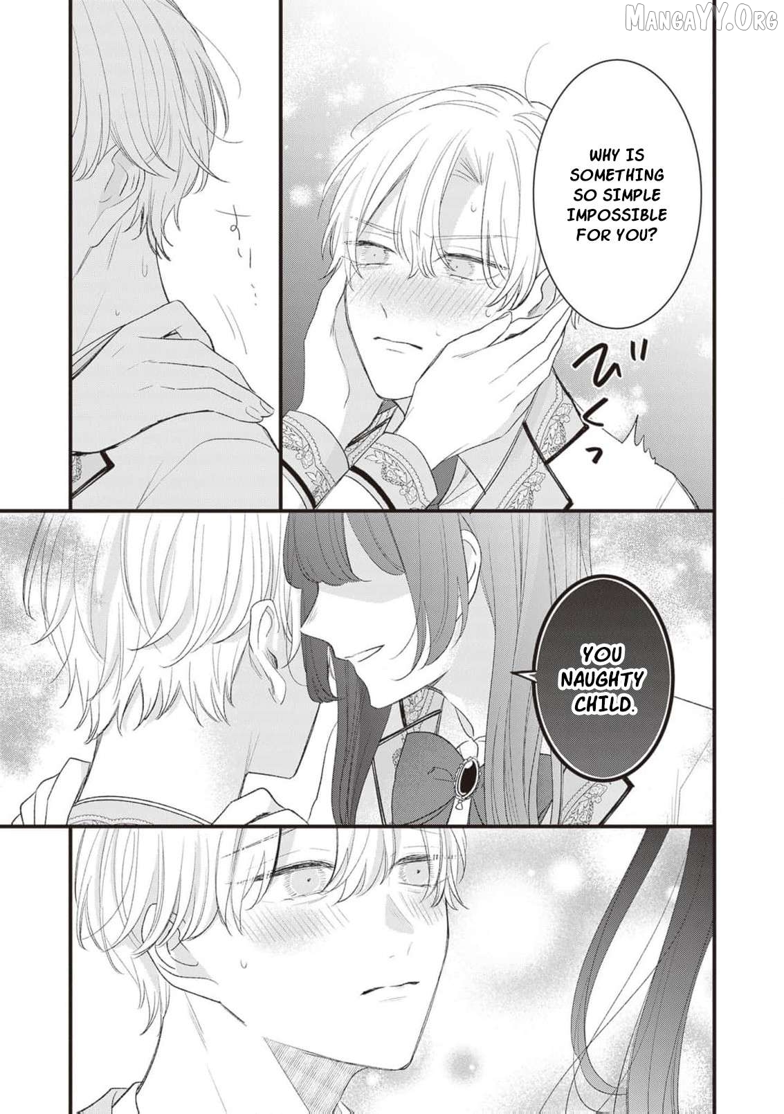 My Prince, This Is Not a Reward! Chapter 8 - page 18