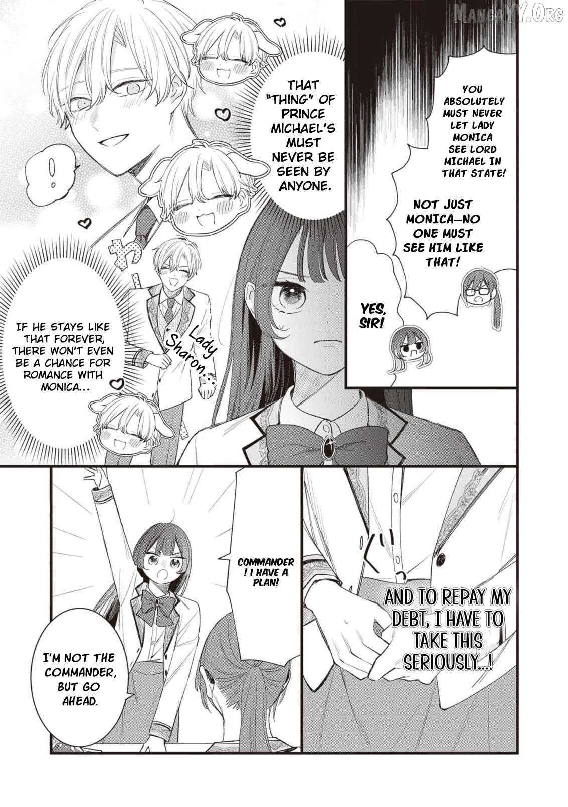 My Prince, This Is Not a Reward! Chapter 8 - page 6