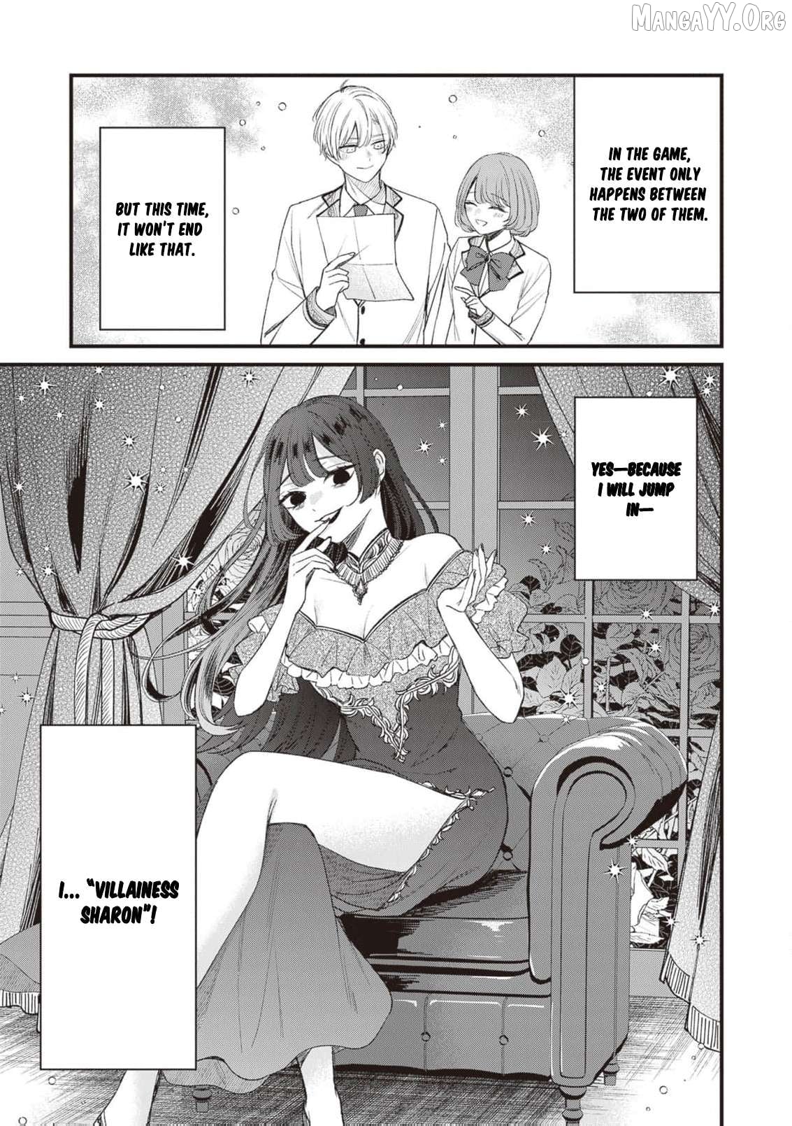 My Prince, This Is Not a Reward! Chapter 8 - page 8