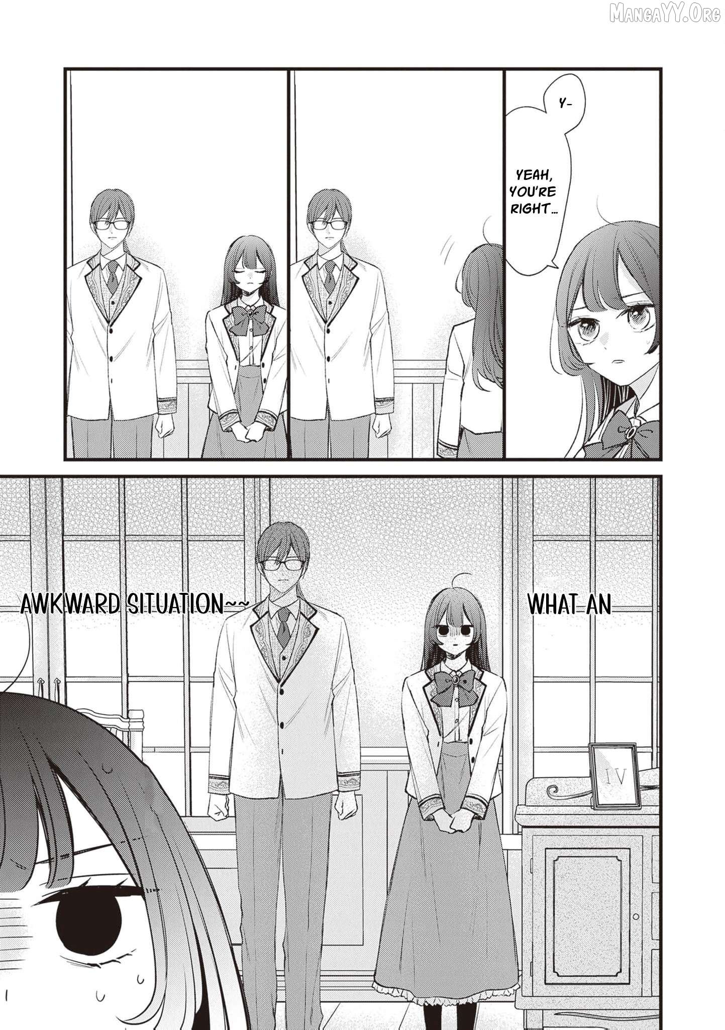 My Prince, This Is Not a Reward! Chapter 9 - page 14