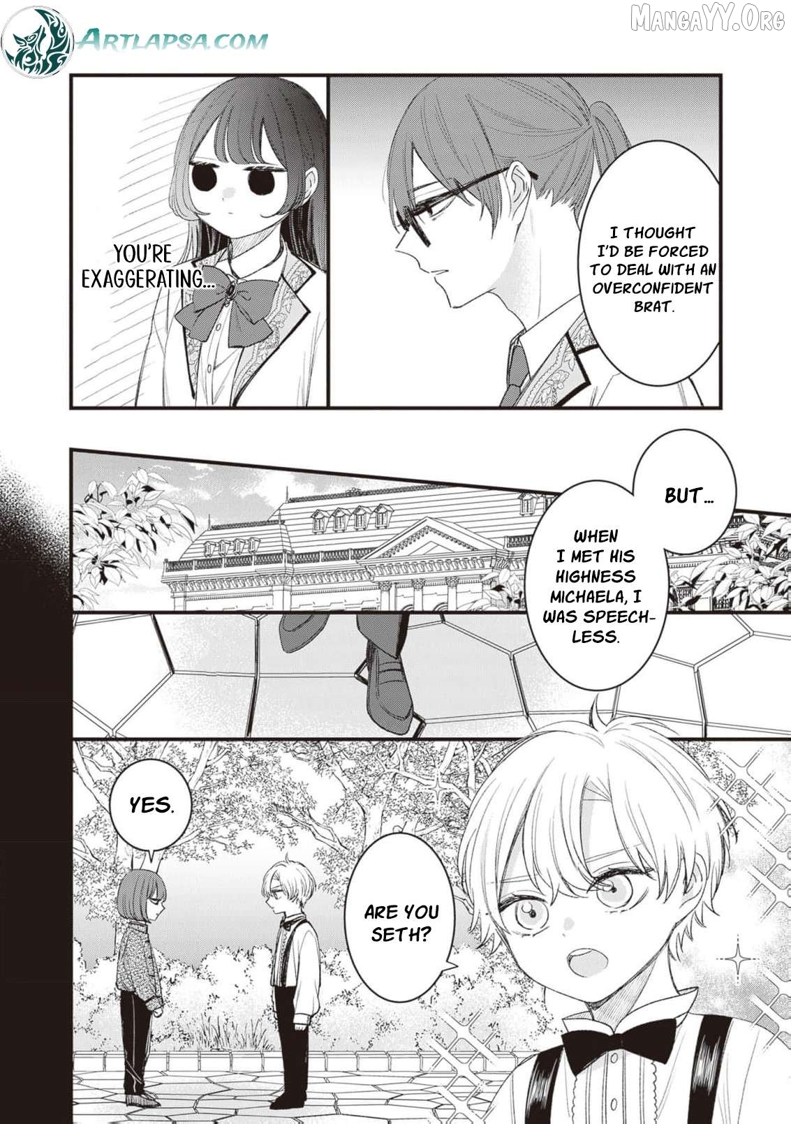 My Prince, This Is Not a Reward! Chapter 9 - page 17
