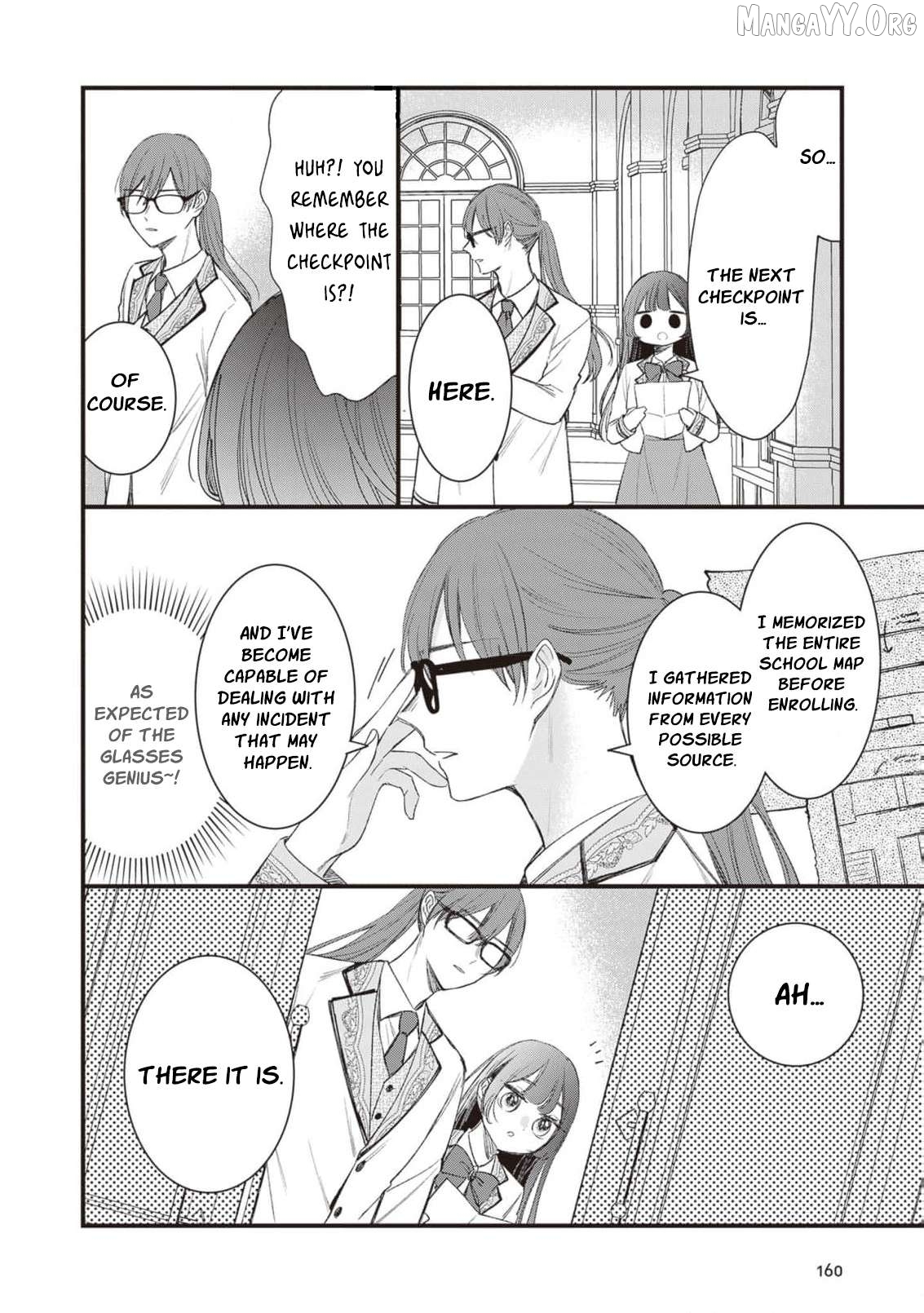 My Prince, This Is Not a Reward! Chapter 9 - page 7
