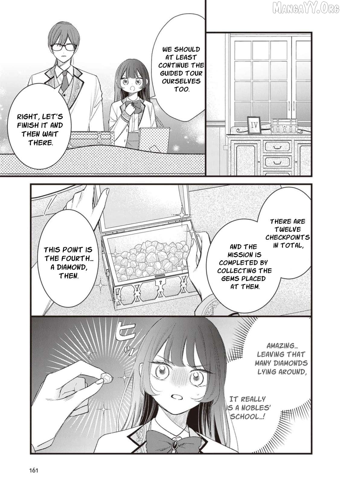 My Prince, This Is Not a Reward! Chapter 9 - page 8