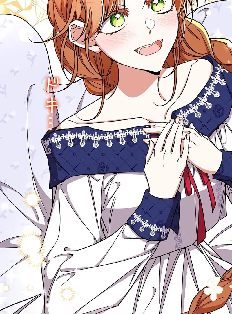 I Wish My Husband Were Dead Chapter 29 - page 101