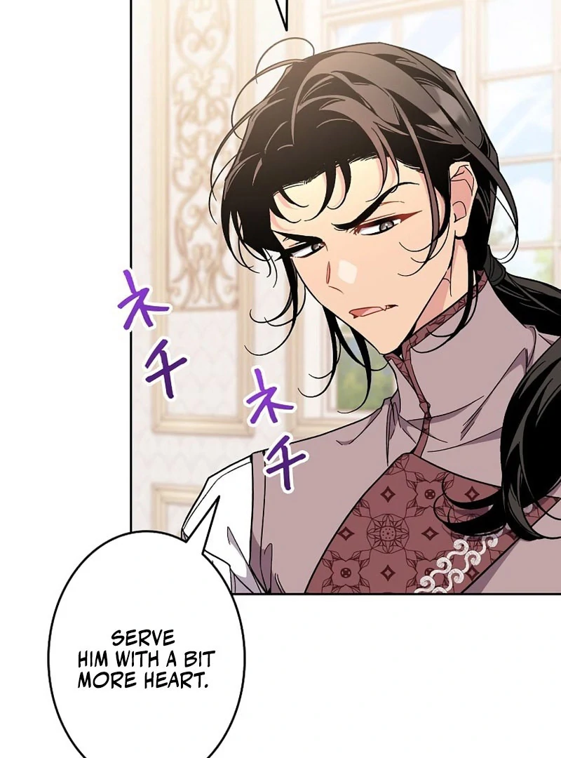 I Wish My Husband Were Dead Chapter 29 - page 118