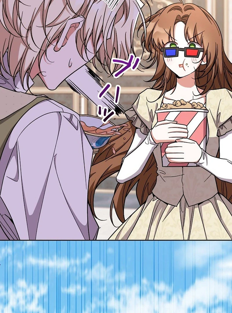 I Wish My Husband Were Dead Chapter 29 - page 125