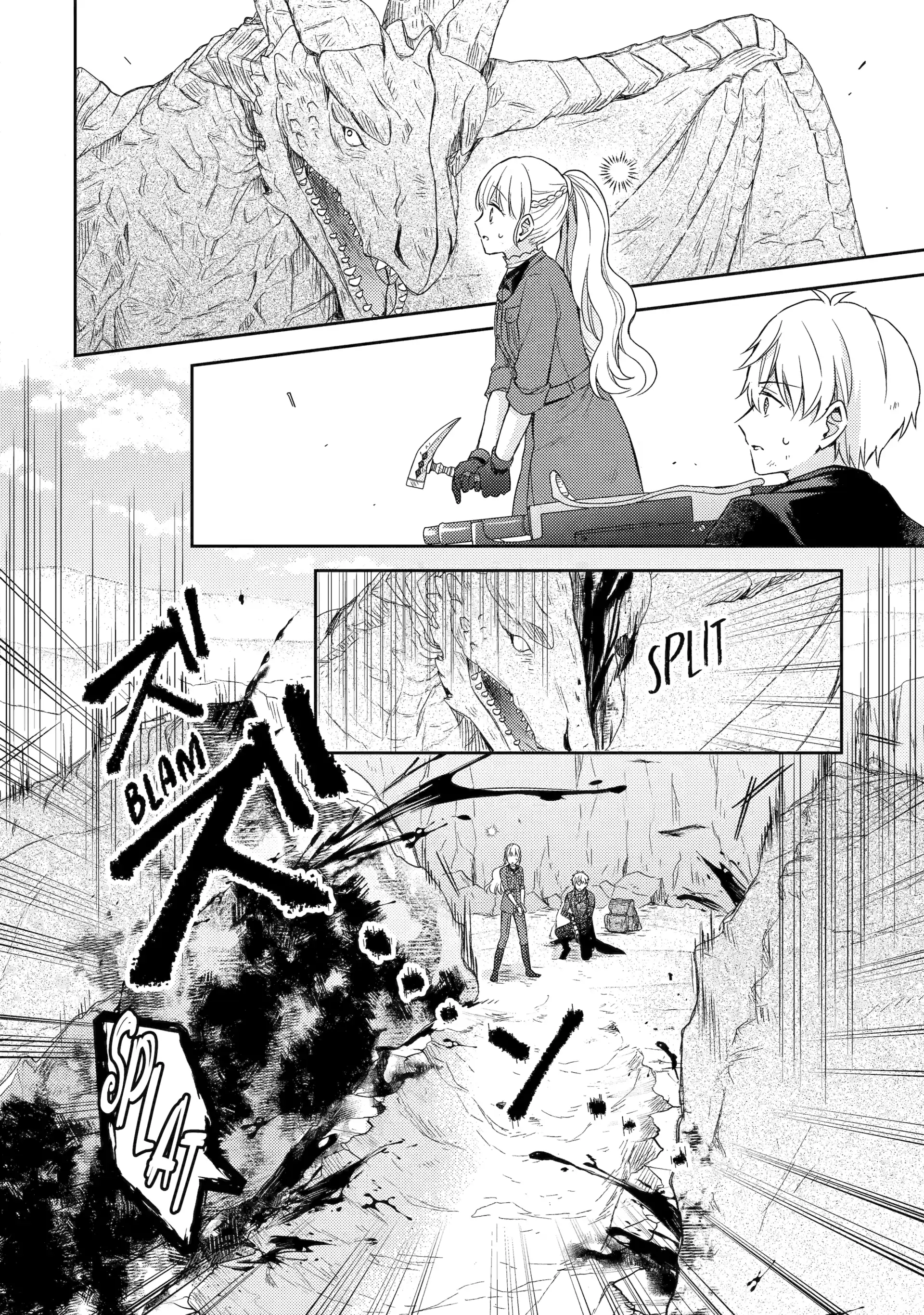 The Free Life of the Forlorn Lady: Shining On as a Gem Appraiser After Getting Dumped Chapter 8.2 - page 1