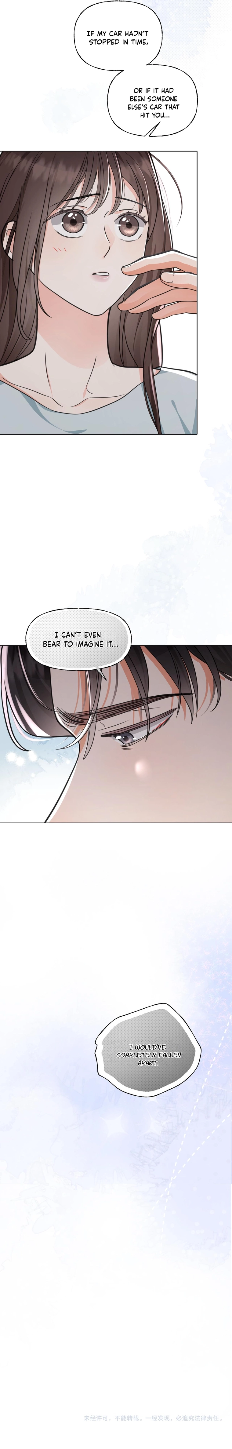 Our relationship hasn’t been made public yet Chapter 4 - page 5