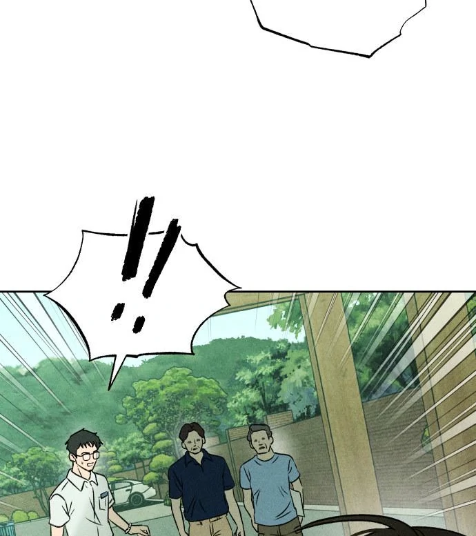 Classmate - Manhwa Chapter 13 - page 28
