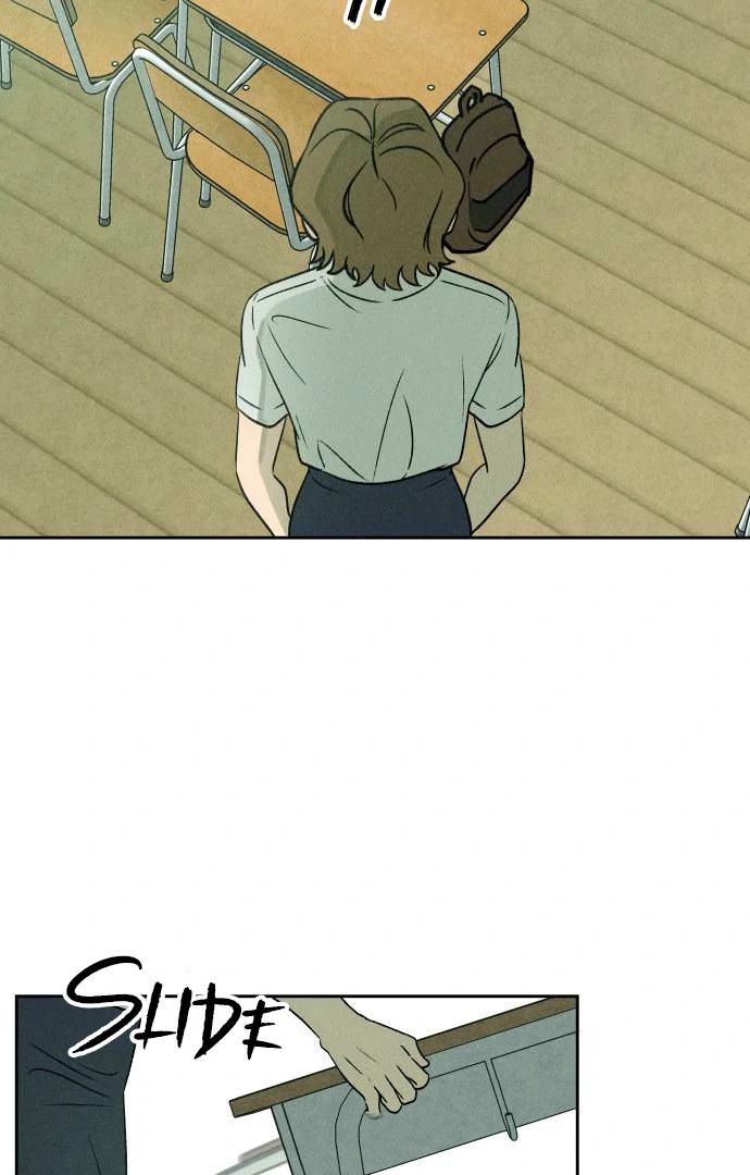 Classmate - Manhwa Chapter 13 - page 71