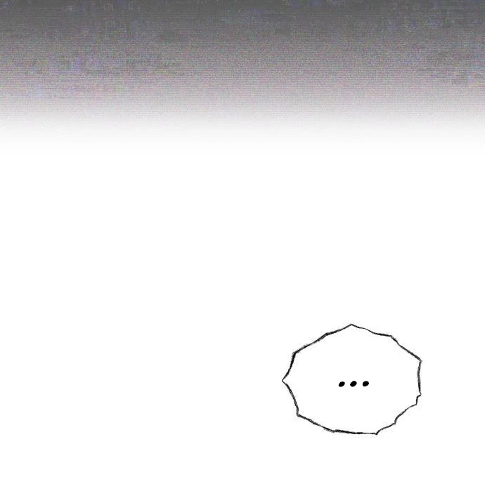 Classmate - Manhwa Chapter 14 - page 10