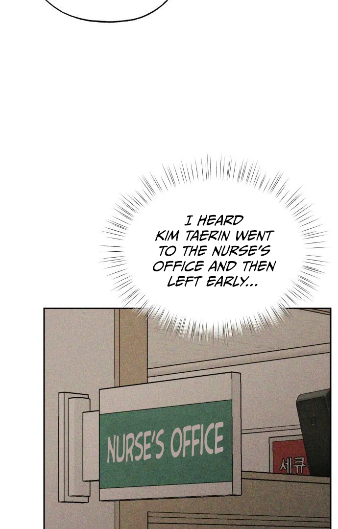 Classmate - Manhwa Chapter 14 - page 116