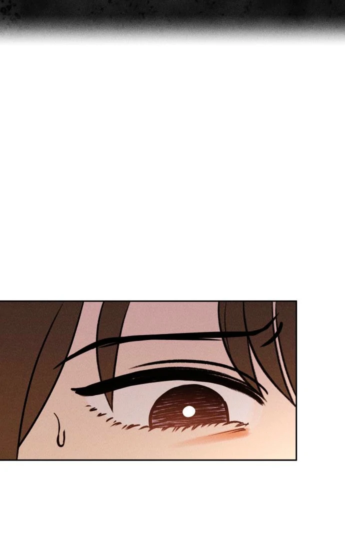 Classmate - Manhwa Chapter 14 - page 132