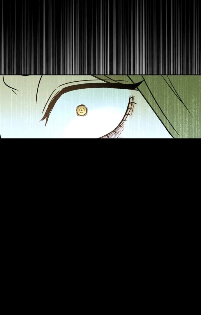 Classmate - Manhwa Chapter 14 - page 26