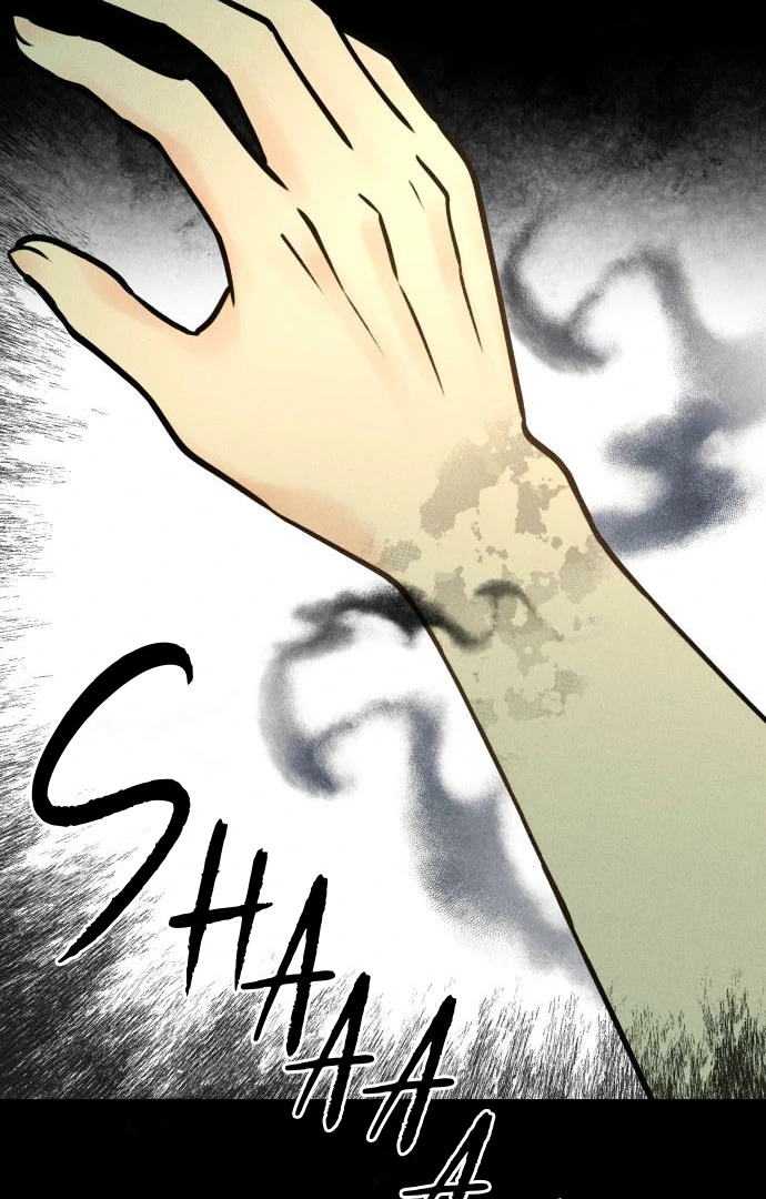 Classmate - Manhwa Chapter 14 - page 96