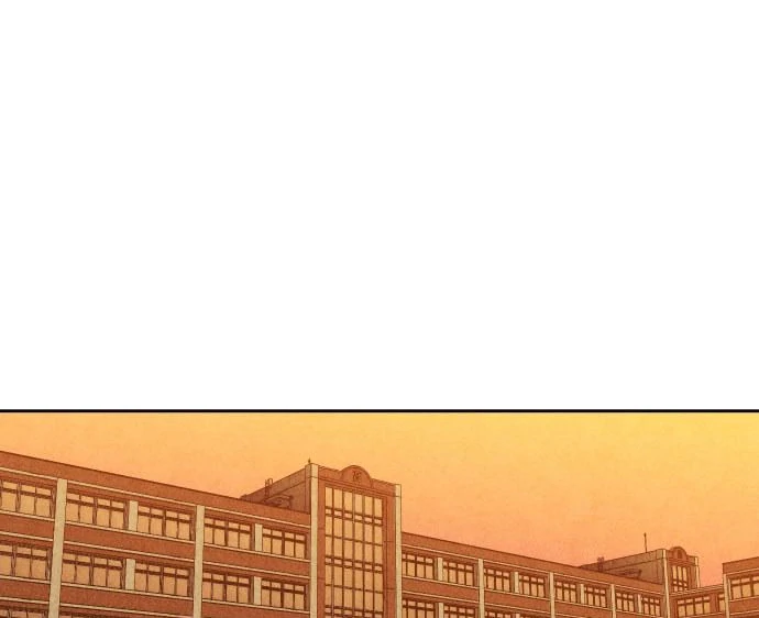 Classmate - Manhwa Chapter 15 - page 9