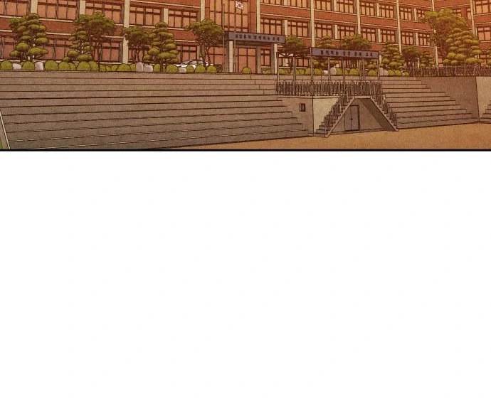 Classmate - Manhwa Chapter 15 - page 10