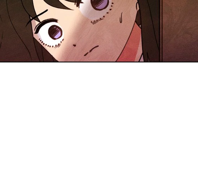 Classmate - Manhwa Chapter 15 - page 20
