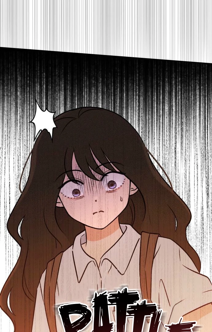 Classmate - Manhwa Chapter 15 - page 28